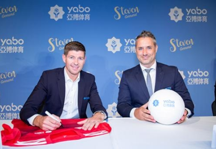 环球体育体育成为曼联的官方博彩合作伙伴！